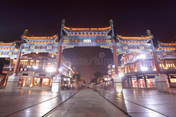 北京古商业街