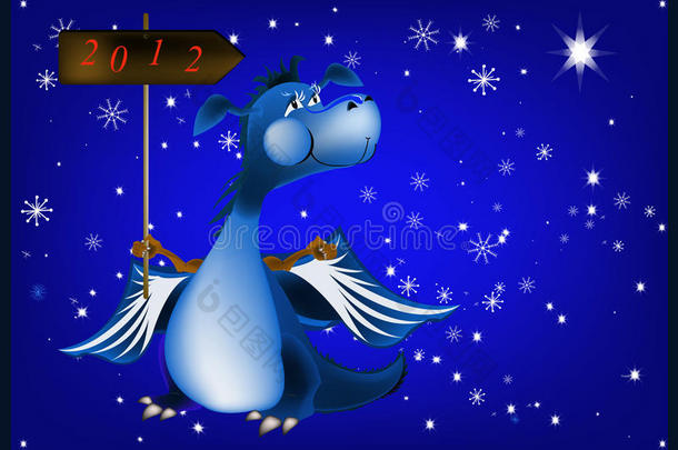 深蓝的龙年是2012年的象征