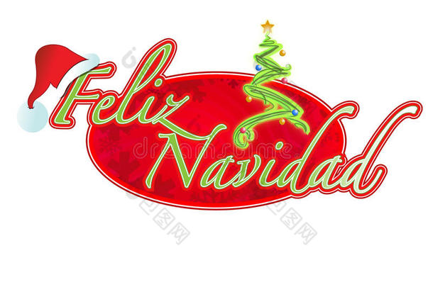 西班牙语-圣诞标志插画设计
