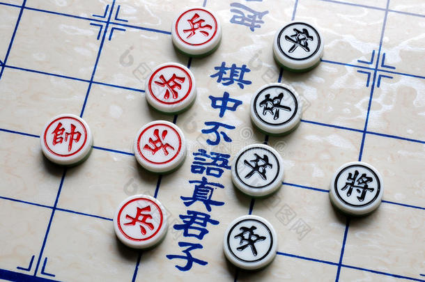 <strong>中国象棋棋盘</strong>