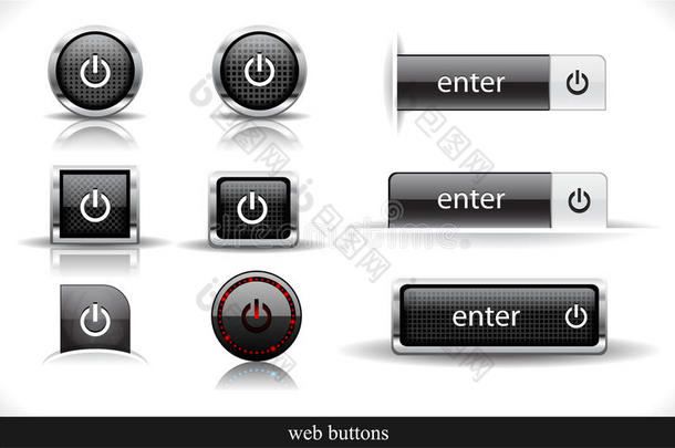 一组深色web按钮
