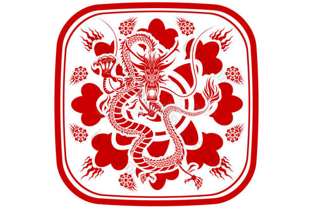 中国<strong>龙年</strong>