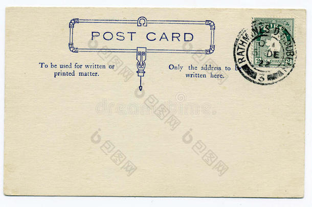 历史邮政卡
