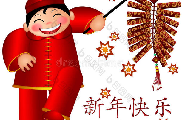 拿着鞭炮的中国男孩新年快乐