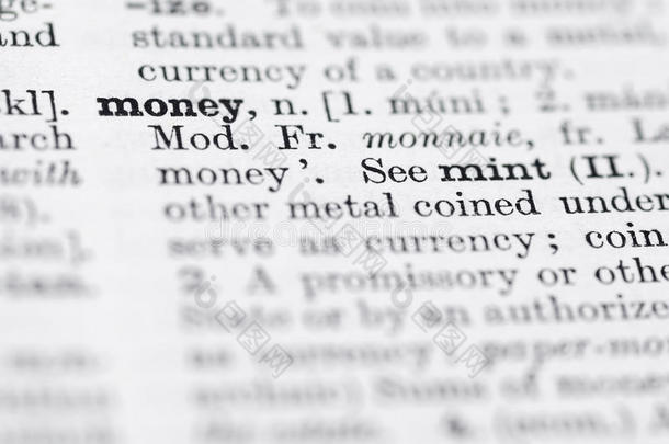 钱；英语词典中的定义。