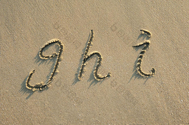 沙滩上沙滩上的字母