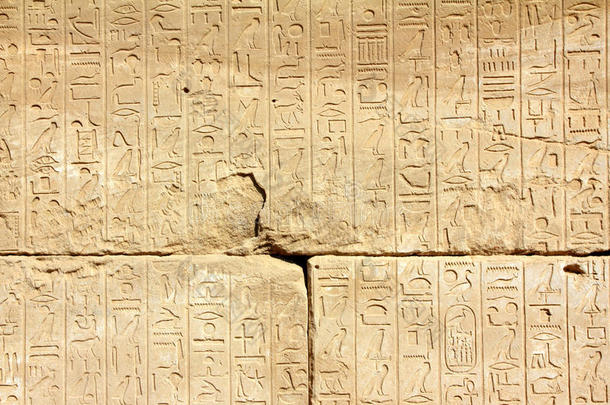 古埃及图像和象形文字