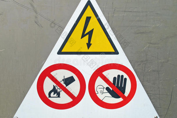 警告注意信号危险电气
