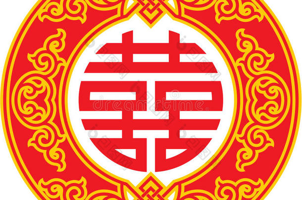 双喜符号-<strong>中国装饰</strong>品