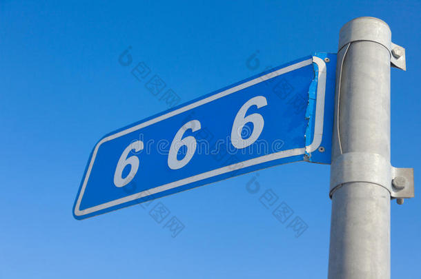 <strong>666</strong>英里