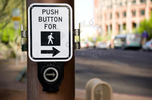 市区步行道按钮标志