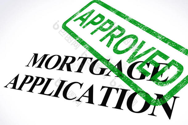 按揭申请批准印花显示房屋贷款已获同意