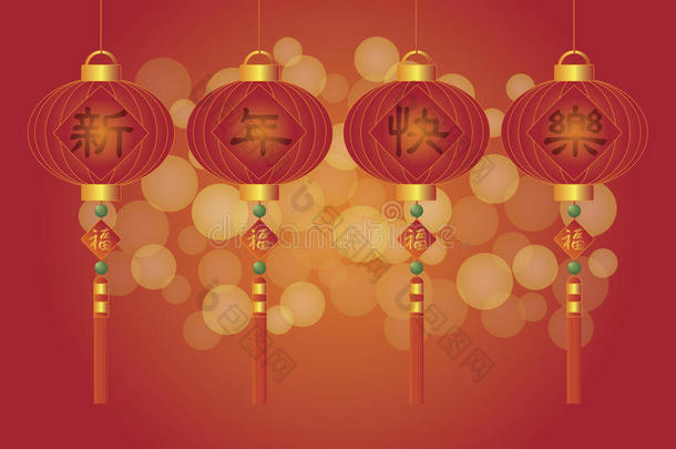 中国新年灯笼插画