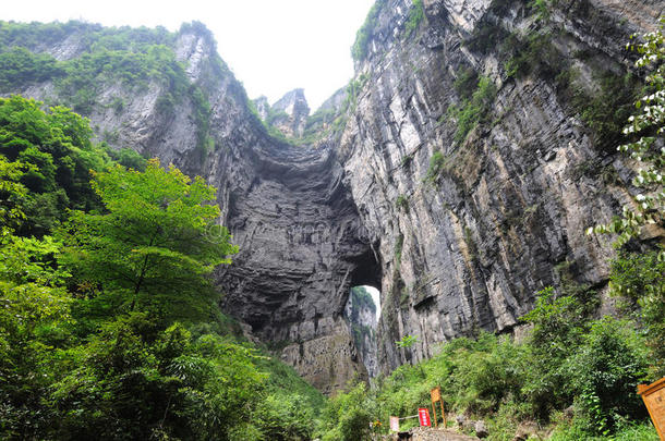 中国重庆武隆山