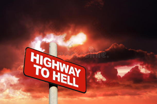 通往地狱的公路标志