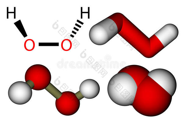 过氧化氢（h2o2）