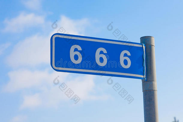 <strong>666</strong>英里