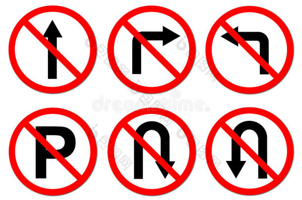 6禁止在红圈交通标志上行驶