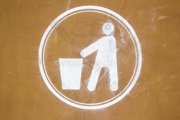 脏回收标志