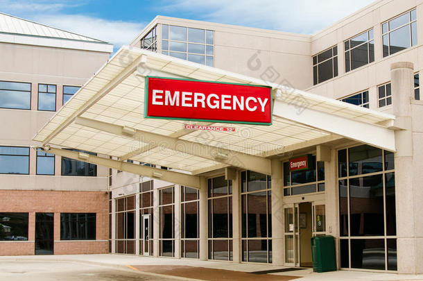 急诊室入口