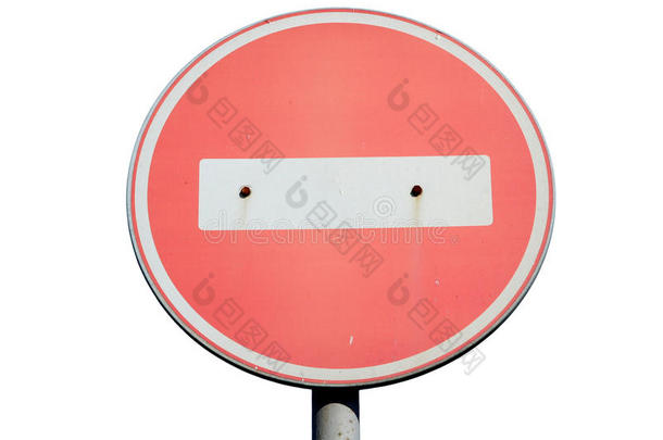 禁止进入道路的路标。