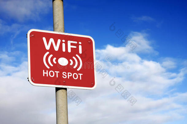 wifi热点标志