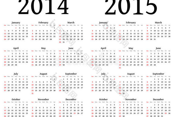 2014年和2015年矢量日历