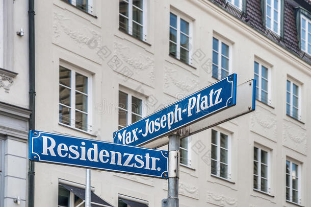 德国慕尼黑max joseph platz街道标志