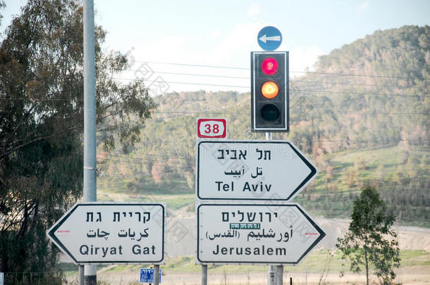 以色列路标