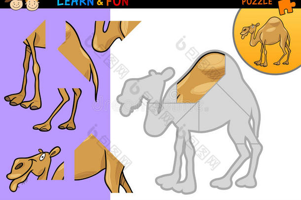 卡通骆驼拼图游戏