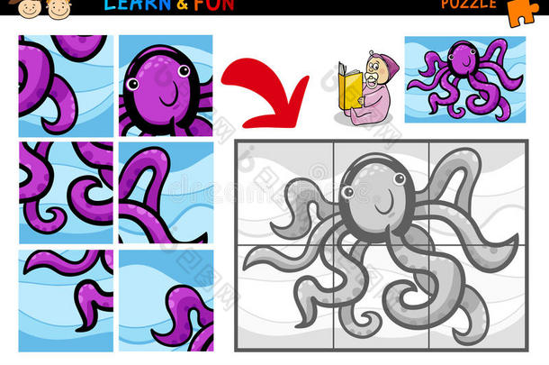 卡通章鱼拼图游戏