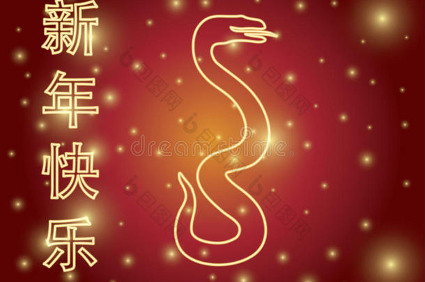 中国蛇年霓虹灯插画
