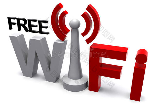 免费wifi互联网符号显示覆盖范围