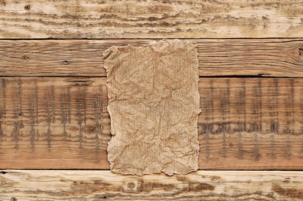 木质背景纸板