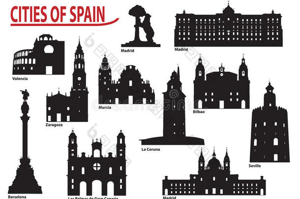 西班牙城市剪影