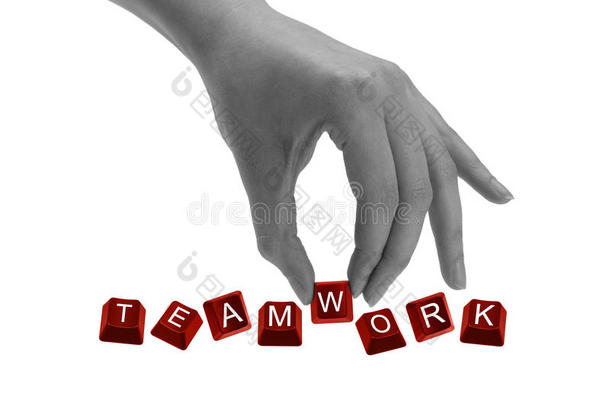 拼写单词“团队合作”的键