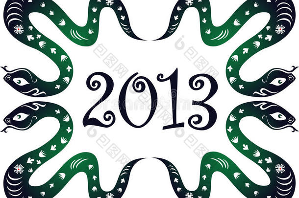 2013年新年。蛇年。