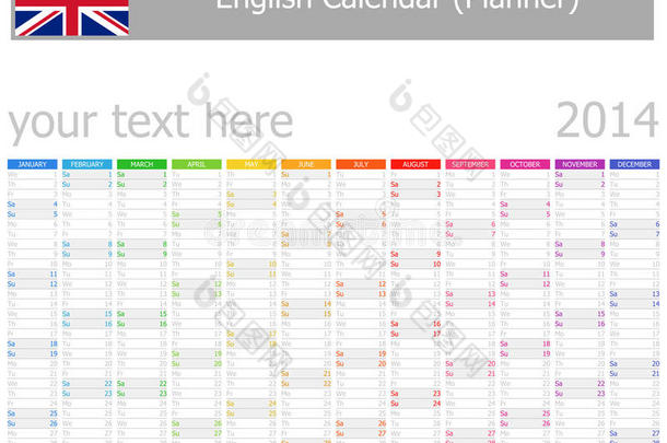 2014年带垂直月份的英语计划日历
