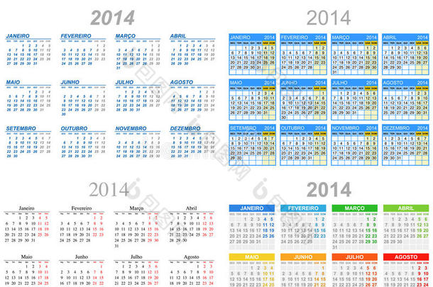 2014葡萄牙语混合日历周一至周日