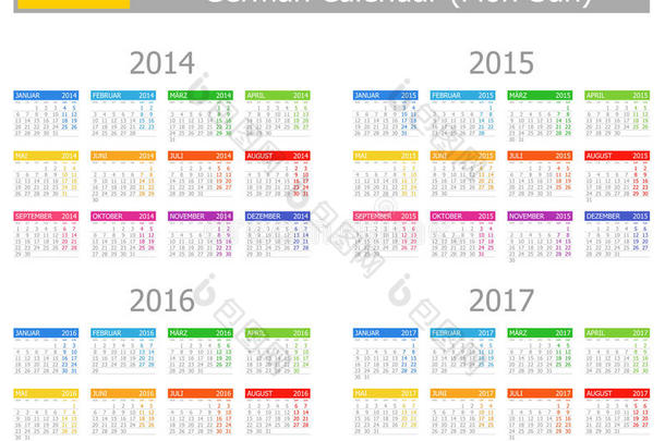 2014-2017年1类德国日历周一至周日
