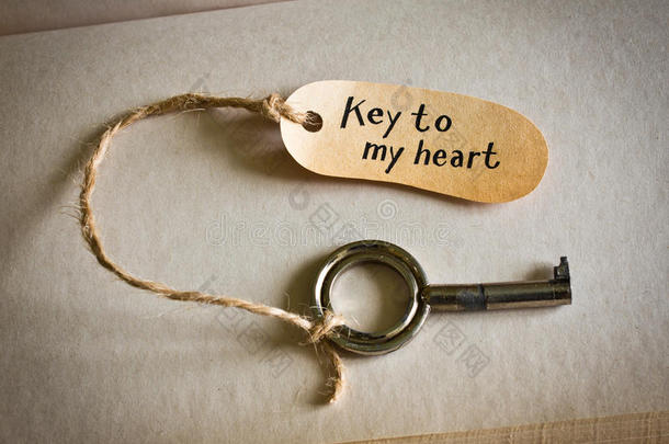 我心的钥匙