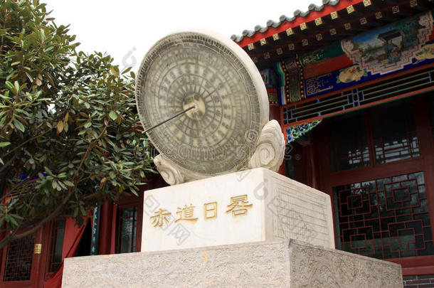 中国古代天文观测设施日晷