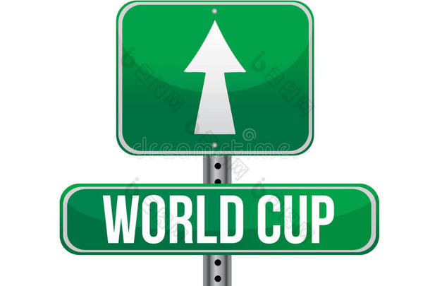 世界杯路标