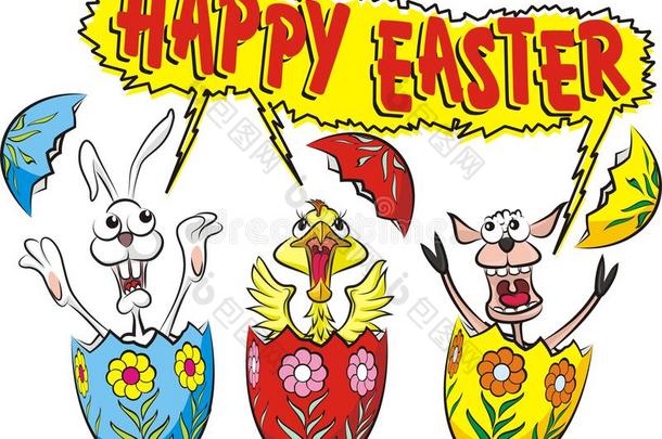 复活节快乐-兔子、小鸡和绵羊