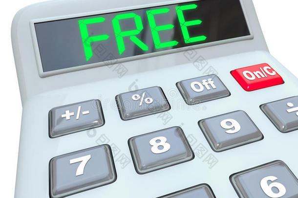 计算器上的免费文字显示在销售或折扣促销中的节省