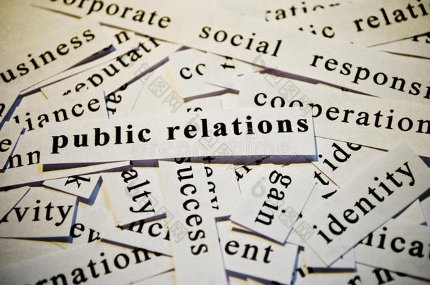 公共关系，公关与商业相关的词汇