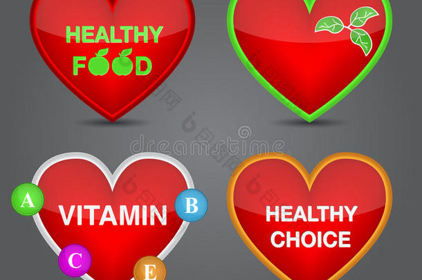 心脏形状上的健康食品图标集。