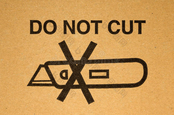 警告：请勿切割