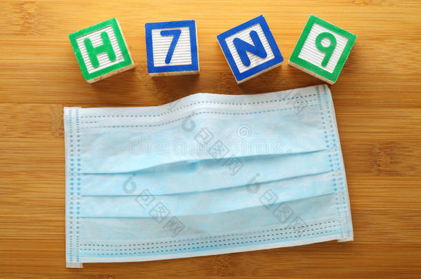 h7n9带面罩字母块