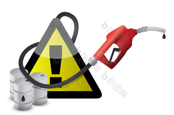 带气泵喷嘴的警告标志